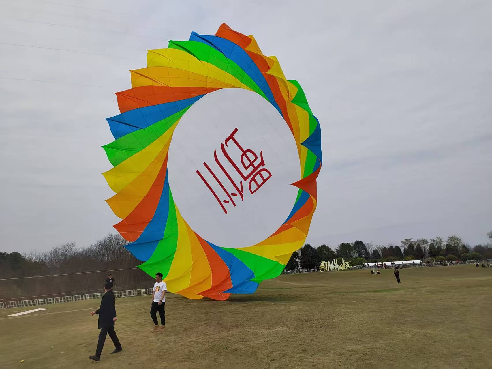 西安市风筝定制风筝批发 - 排名